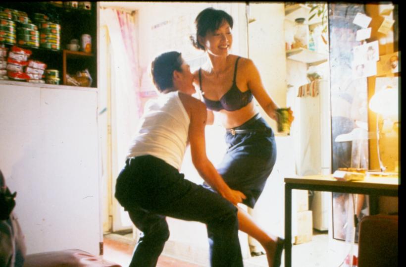 CHUNGKING EXPRESS (CHUNG HING SAM LAM)