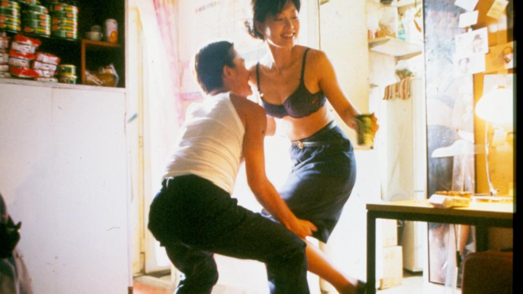 CHUNGKING EXPRESS (CHUNG HING SAM LAM)