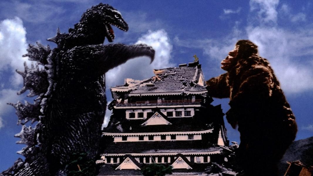 King Kong vs. Godzilla