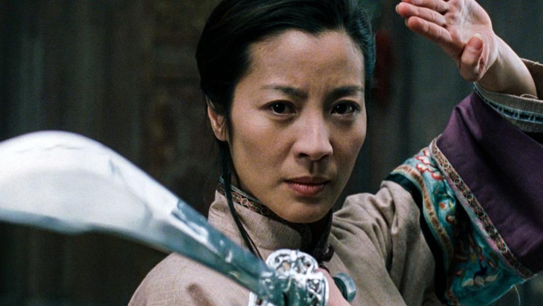 Crouching Tiger, Hidden Dragon / Wo hu cang long