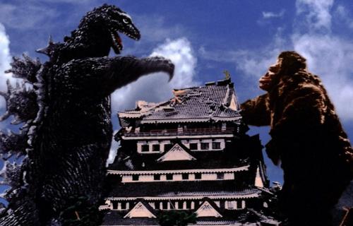 King Kong vs. Godzilla