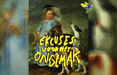 Excuses voor het ongemak © Bram Van Bree